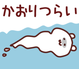 The Kaori!! sticker #13261564