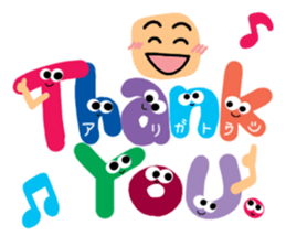 Reaction of the pretty character4. sticker #13261654