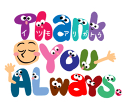 Reaction of the pretty character4. sticker #13261655