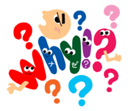 Reaction of the pretty character4. sticker #13261656