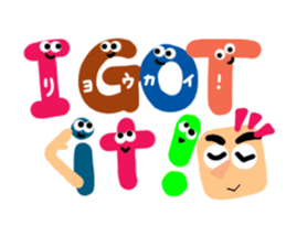 Reaction of the pretty character4. sticker #13261658