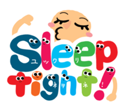 Reaction of the pretty character4. sticker #13261670