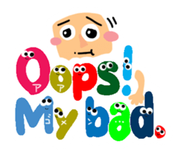 Reaction of the pretty character4. sticker #13261672