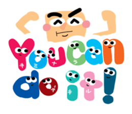 Reaction of the pretty character4. sticker #13261685