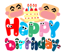 Reaction of the pretty character4. sticker #13261686