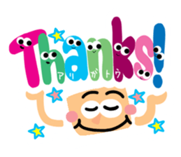 Reaction of the pretty character4. sticker #13261687