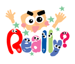 Reaction of the pretty character4. sticker #13261688