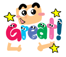 Reaction of the pretty character4. sticker #13261689