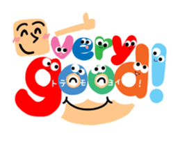 Reaction of the pretty character4. sticker #13261690