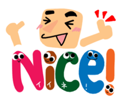 Reaction of the pretty character4. sticker #13261691