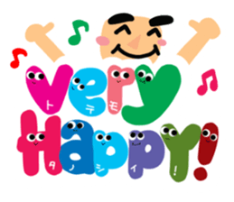 Reaction of the pretty character4. sticker #13261693