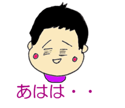 bokuchin sticker sticker #13261774