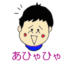 bokuchin sticker sticker #13261775