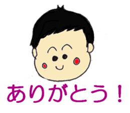 bokuchin sticker sticker #13261776