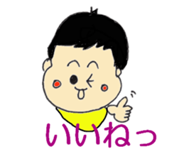 bokuchin sticker sticker #13261777