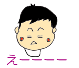 bokuchin sticker sticker #13261780