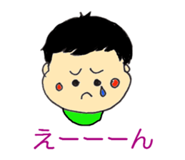 bokuchin sticker sticker #13261781