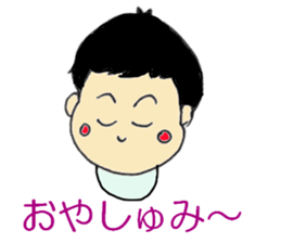 bokuchin sticker sticker #13261782