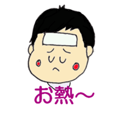 bokuchin sticker sticker #13261784