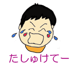 bokuchin sticker sticker #13261793