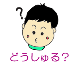 bokuchin sticker sticker #13261794