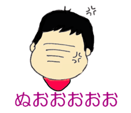 bokuchin sticker sticker #13261796