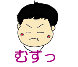 bokuchin sticker sticker #13261804