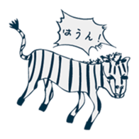 Free unrestrained animal sticker #13261815