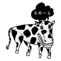 Free unrestrained animal sticker #13261817