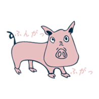 Free unrestrained animal sticker #13261819
