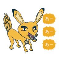 Free unrestrained animal sticker #13261829
