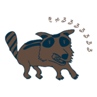 Free unrestrained animal sticker #13261831