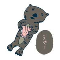 Free unrestrained animal sticker #13261834