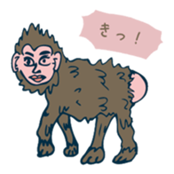 Free unrestrained animal sticker #13261835