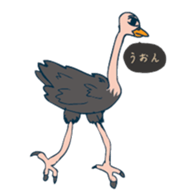 Free unrestrained animal sticker #13261836