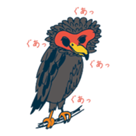 Free unrestrained animal sticker #13261837