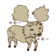 Free unrestrained animal sticker #13261839