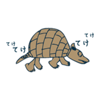 Free unrestrained animal sticker #13261840