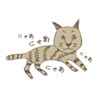 Free unrestrained animal sticker #13261841