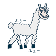 Free unrestrained animal sticker #13261842