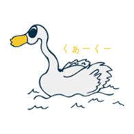 Free unrestrained animal sticker #13261843