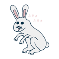 Free unrestrained animal sticker #13261844