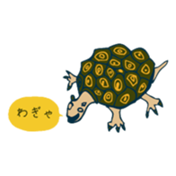 Free unrestrained animal sticker #13261848