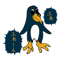 Free unrestrained animal sticker #13261849