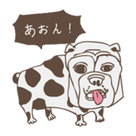 Free unrestrained animal sticker #13261852