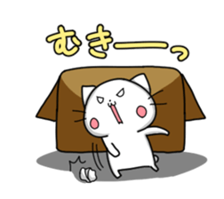 Feel free to use cat's sticker sticker #13261873