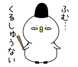 Marotori sticker #13261974