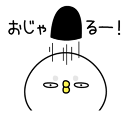 Marotori sticker #13261975