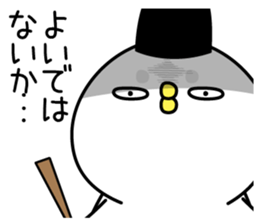 Marotori sticker #13261976