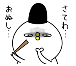 Marotori sticker #13261977